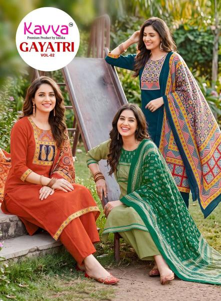 Kavya gayatri vol 2 cotton kurtis wholesale market in ahmedabad